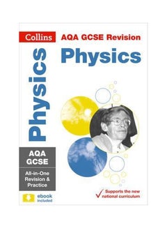 Aqa Gcse Physics Revision Guide And Practice Guide Paperback English by Collins GCSE - 42644