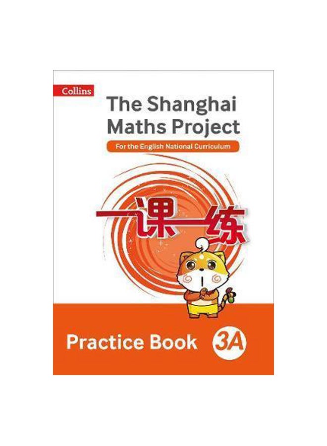 The Shanghai Maths Project Practice Book 3B paperback english - 43374