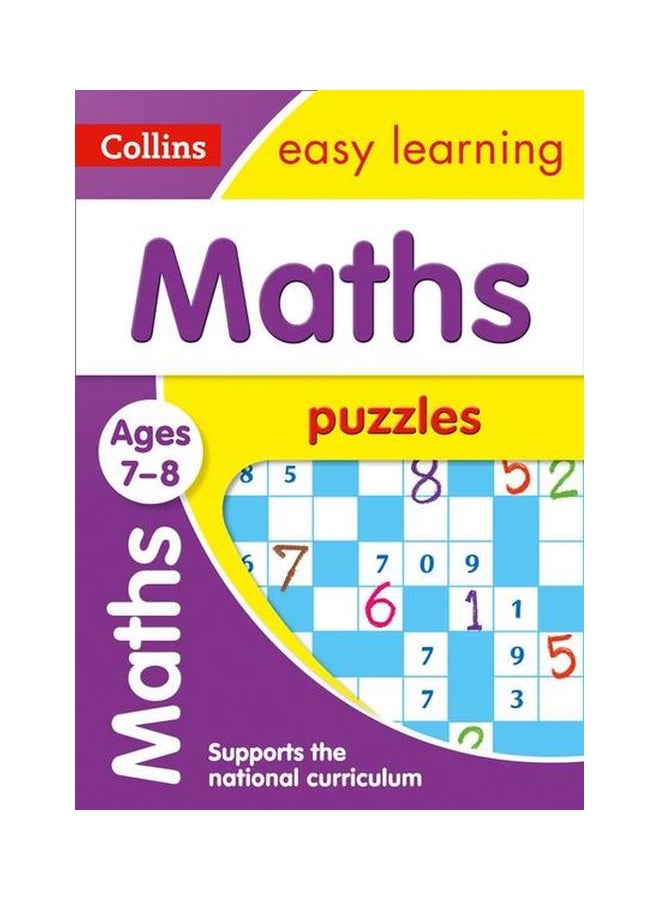 ألعاب ألغاز لماد الحساب للأعمار 7-8 غلاف ورقي الإنجليزية - 43221