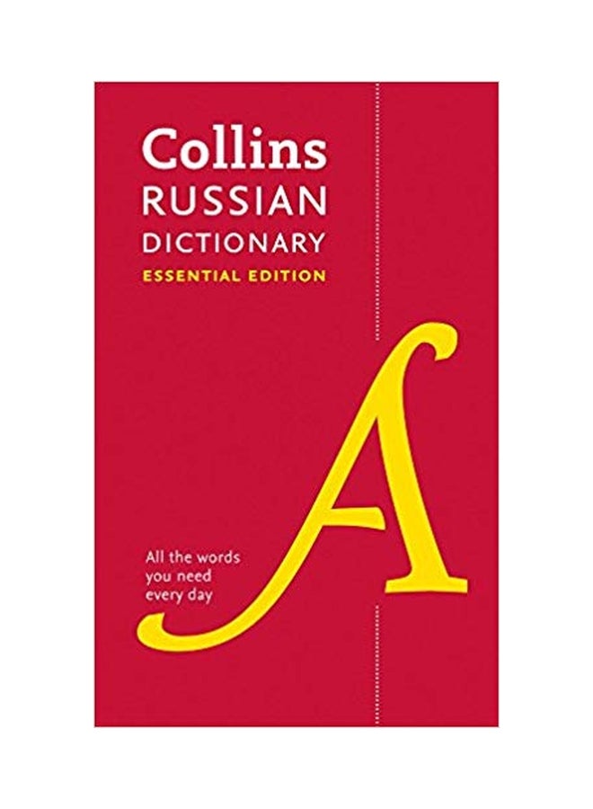 Russian Dictionary paperback english - 43363