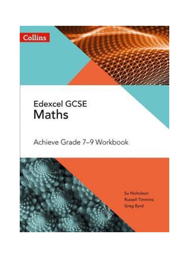 كتاب إديكسيل في الرياضيات لنظام التعليم GCSE: كتاب الحل للصفوف 7-9 غلاف ورقي الإنجليزية - 43187