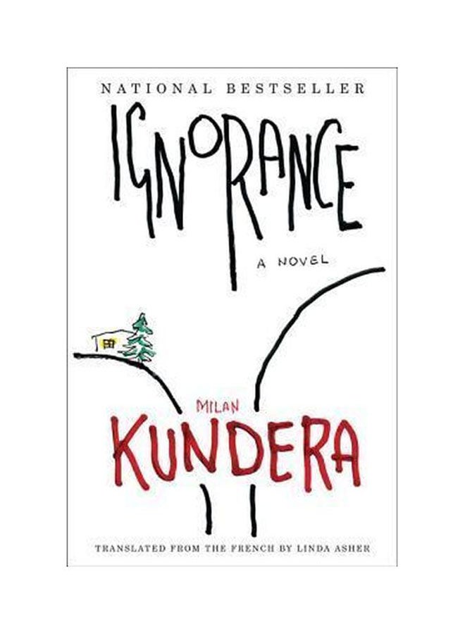 إغنورانس paperback english