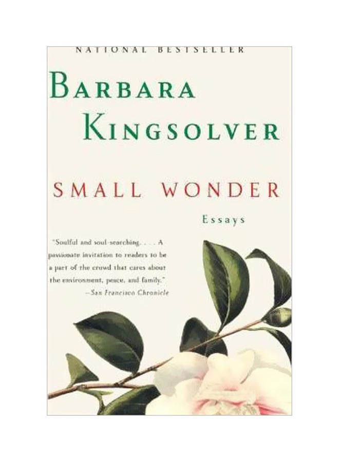 أعجوبة صغيرة: مقالات غلاف ورقي الإنجليزية - 37726