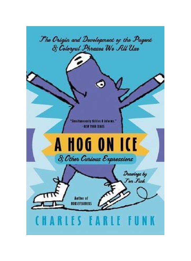 كتاب المصطلحات أخرق جداً: وغيره من التعبيرات الغريبة paperback english