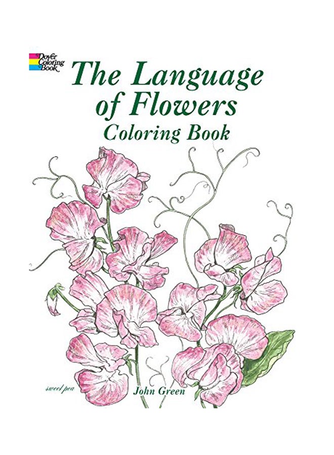 كتاب تلوين لانجويدج أوف فلاوز