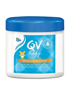 Baby Moisturising Cream