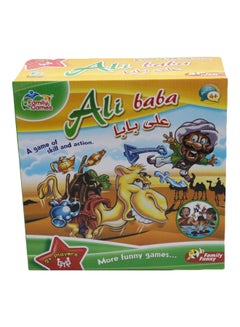 Ali Baba Skill Card Game 36662644 - v1553373429/N22707533A_1