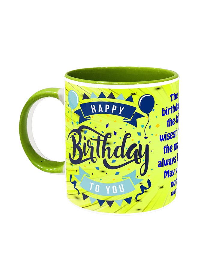 مج قهوة من السيراميك بتصميم عبارة "Happy Birthday To Dad" باللون الأبيض والأخضر طراز 112
