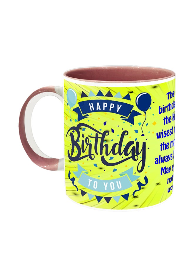 كوب مج قهوة من السيراميك باللونين الأبيض والوردي بتصميم عبارة "Happy Birthday To Dad 112"