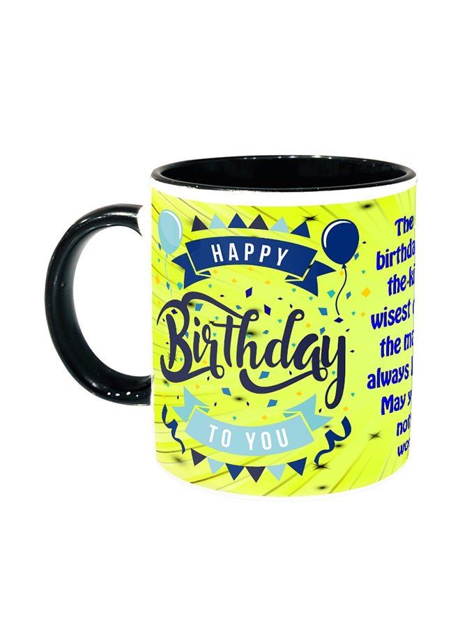 مج قهوة من السيراميك بتصميم عبارة "Happy Birthday To Dad"باللونين الأبيض والأسود طراز 112
