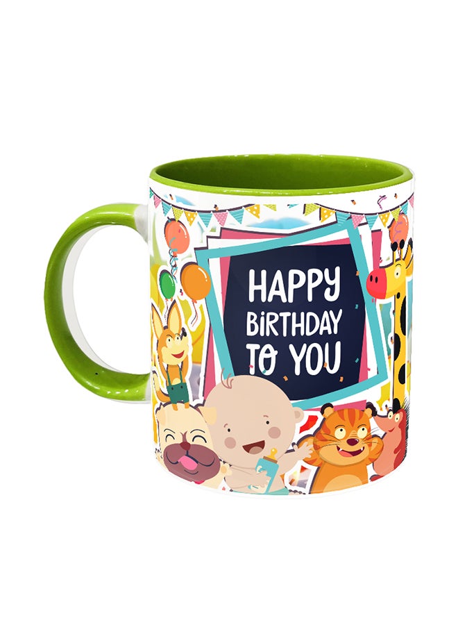 مج قهوة مصنوع من السيراميك بلون أبيض وأخضر بتصميم عبارة "Happy Birthday" طِراز 110