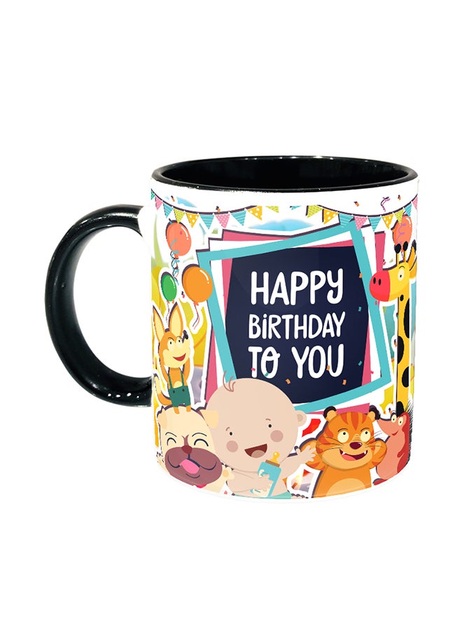 White And Black Ceramic Coffee Mug With Kids Happy Birthday Design 110
