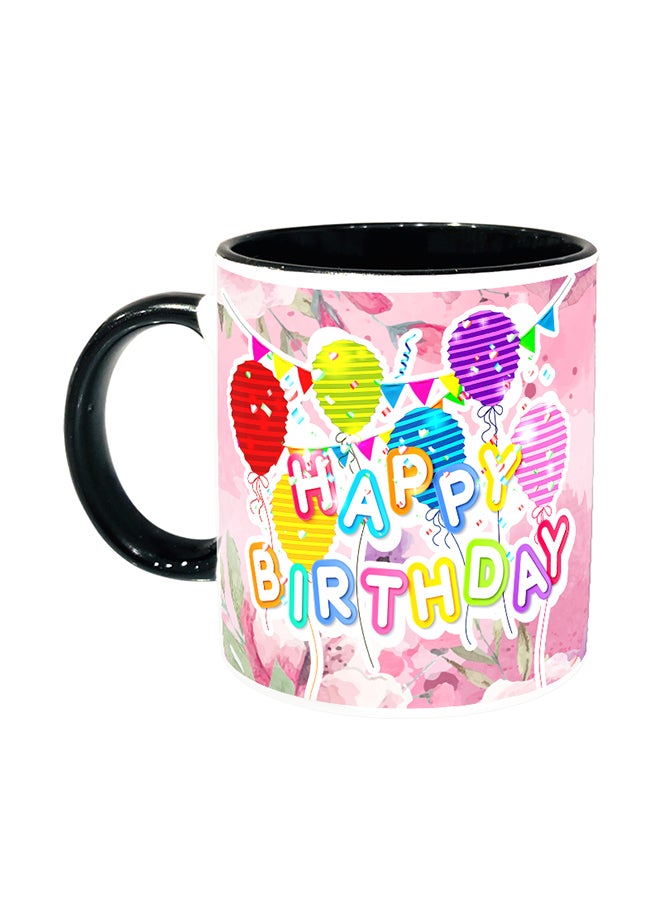 مج قهوة من السيراميك باللونين الأبيض والأسود بتصميم عبارة "Happy Birthday" تصميم رقم 111