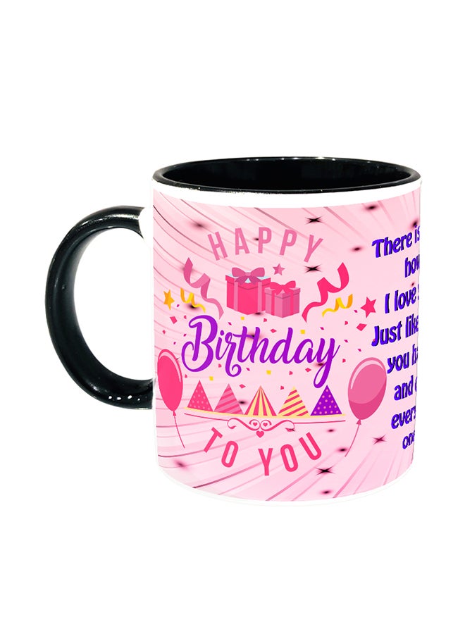 إمبريس كوب مج قهوة من السيراميك باللونين الأبيض والأسود مطبوع عليه عبارة "Happy Birthday To Mom" طراز 113