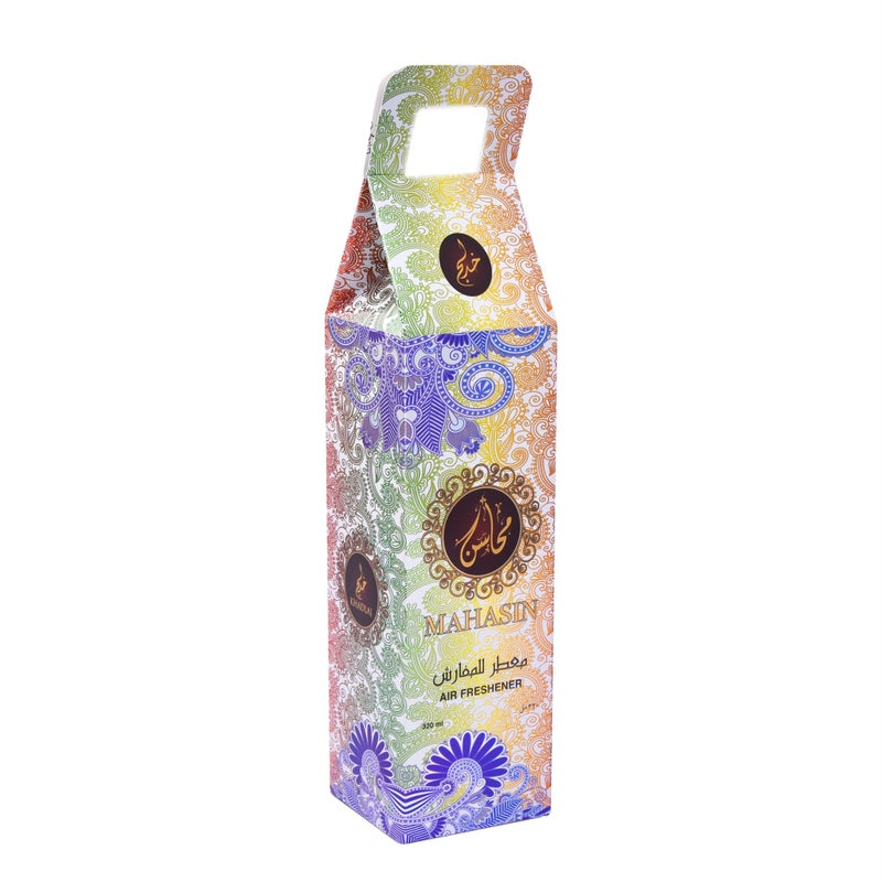 خدلج معطر هواء محاسن جولد متعدد الألوان 320ملليلتر  - Image 3
