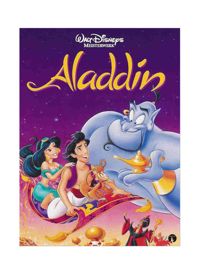 BP Metal Plate Of Disney Poster Multicolour