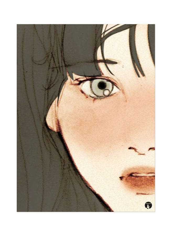 BP Metal Plate Of Korean Art Poster Grey/Beige