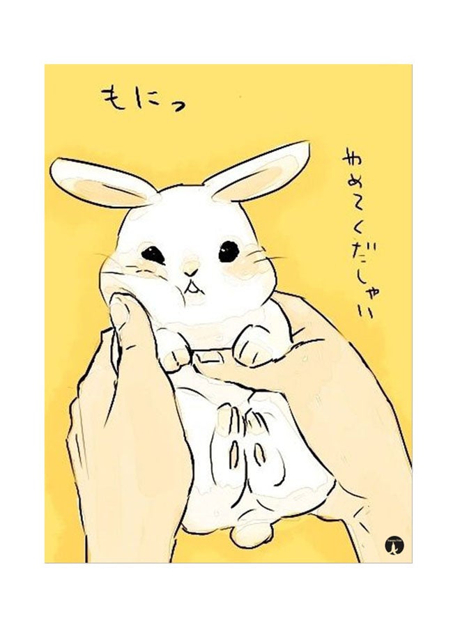 BP Metal Plate Of A Rabbit Poster Yellow/Cream/White