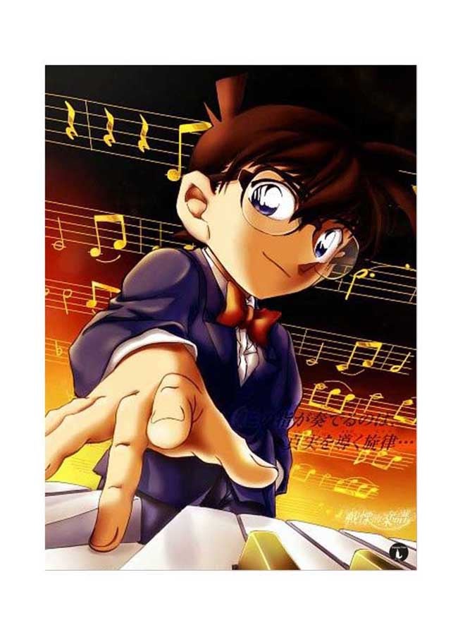 BP Metal Plate Of The Anime Detective Conan Poster Multicolour