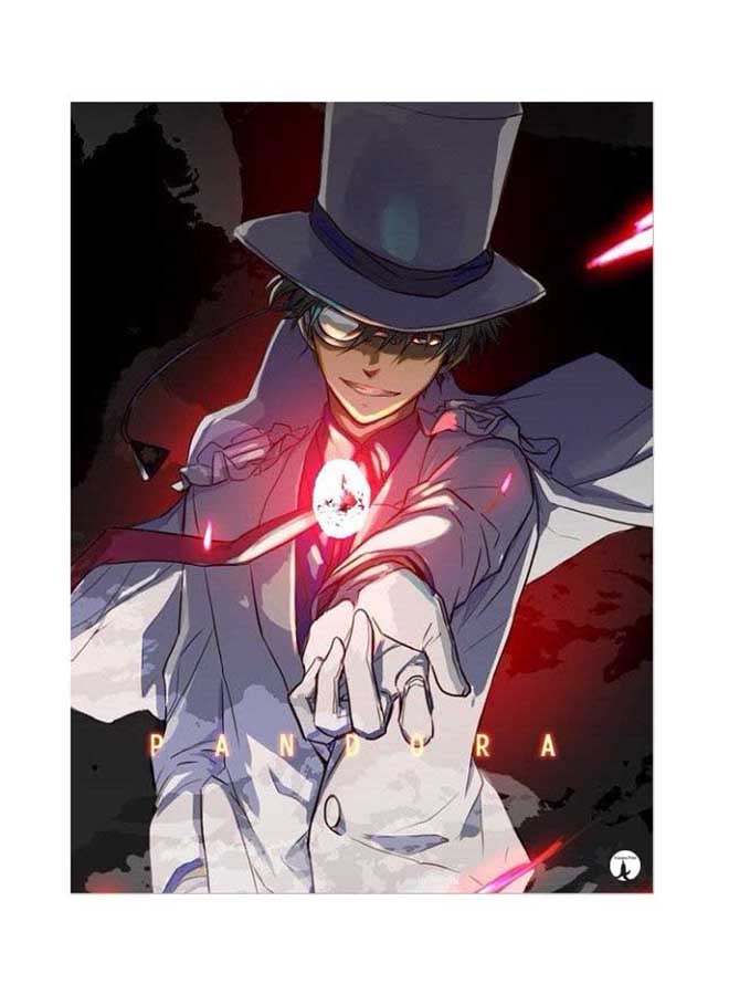 BP Metal Plate Of The Anime Detective Conan Poster Multicolour