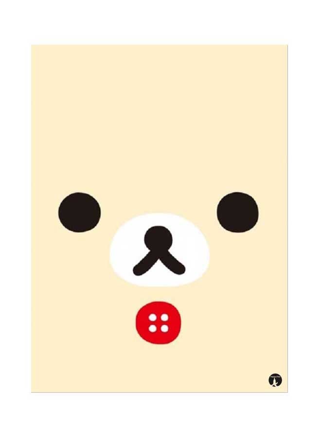 BP Metal Plate Of A Bear Poster Multicolour