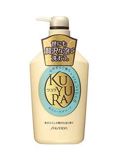 SHISEIDO Kuyura Body Care Soap Relaxing Herbal Multicolour 0.4086kg