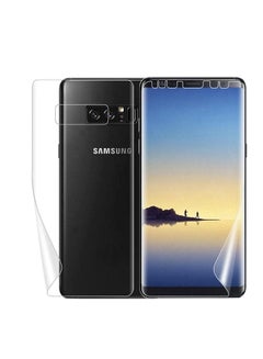 Full Body Front And Back 2 In 1 Screen Protector For Samsung Galaxy Note 8 Clear