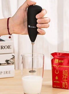 Generic Electric Cordless Hand Mixer 48804 Black/Silver  - Image 2
