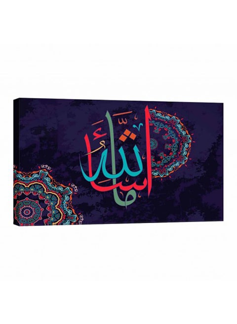 Canvas Painting For A Wall, Printed On Canvas With An Internal Wooden Frame 140X120 cm