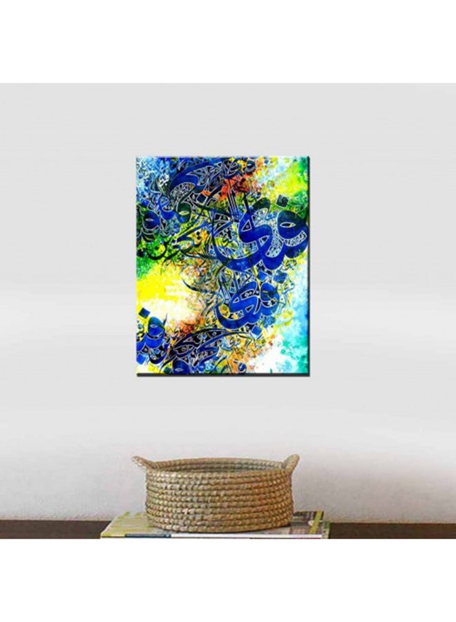 Canvas Painting For A Wall, Printed On Canvas With An Internal Wooden Frame 140X120 cm
