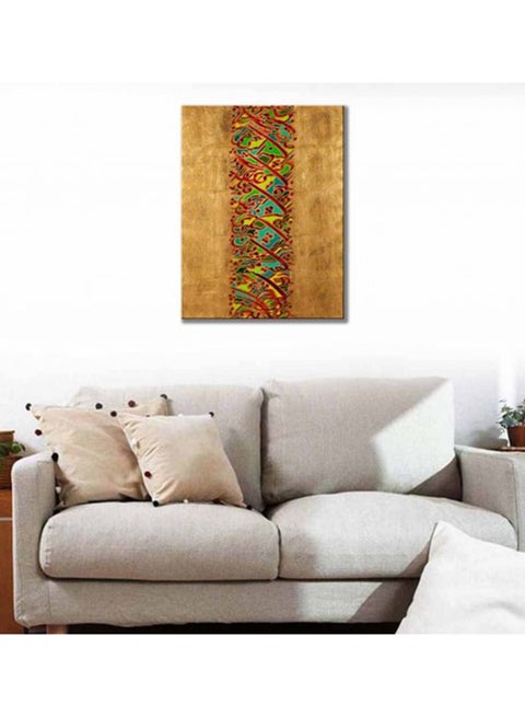 Canvas Painting For A Wall, Printed On Canvas With An Internal Wooden Frame 140X120 cm