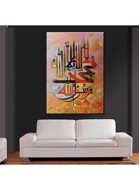 Canvas Painting For A Wall, Printed On Canvas With An Internal Wooden Frame 140X120 cm