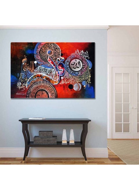 Canvas Painting For A Wall, Printed On Canvas With An Internal Wooden Frame 140X120 cm