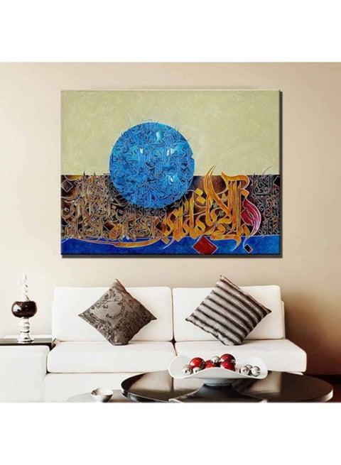 Canvas Painting For A Wall, Printed On Canvas With An Internal Wooden Frame 140X120