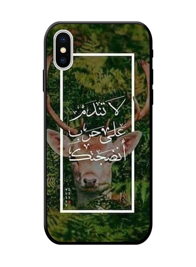 SYN Protective Case Cover For Apple iPhone X Multicolour