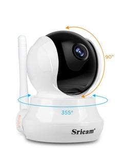Sricam SP020 720P HD PTZ WiFi Camera Security Indoor Webcam  - Image 3