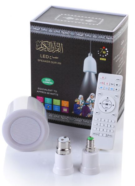 Praktica - LED Bluetooth Quran Speaker Multicolour - Image 1