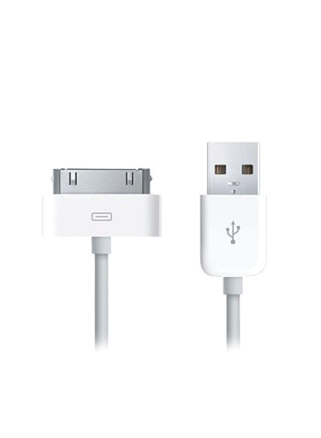 USB Charger Data Cable White