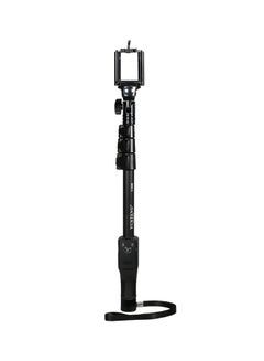 Yunteng Extendable Selfie Stick Monopod With Shutter Remote Control Black 