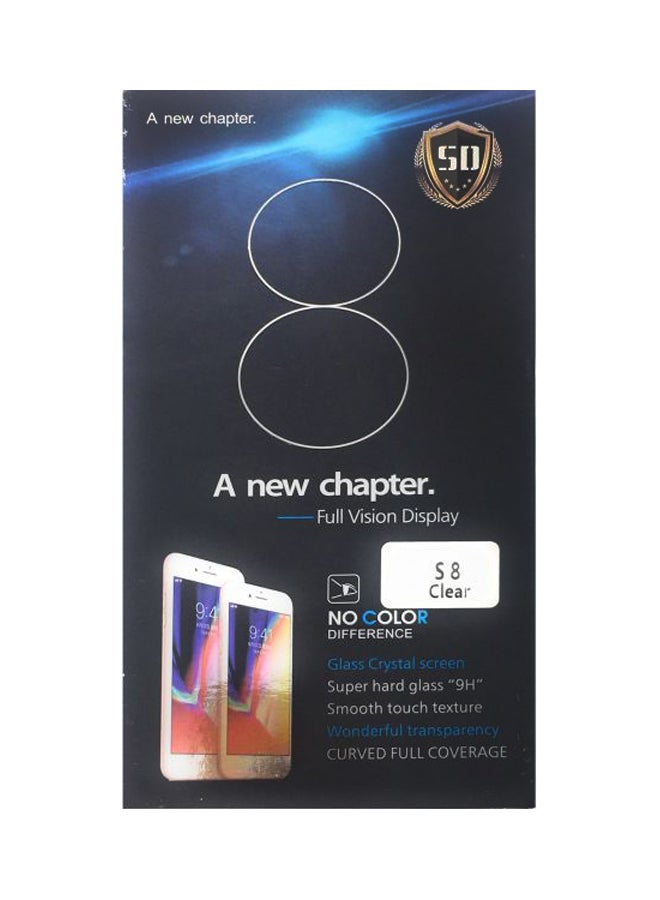لاصقة حماية للشاشة من الزجاج لهاتف سامسونج جالاكسي S8 شفاف