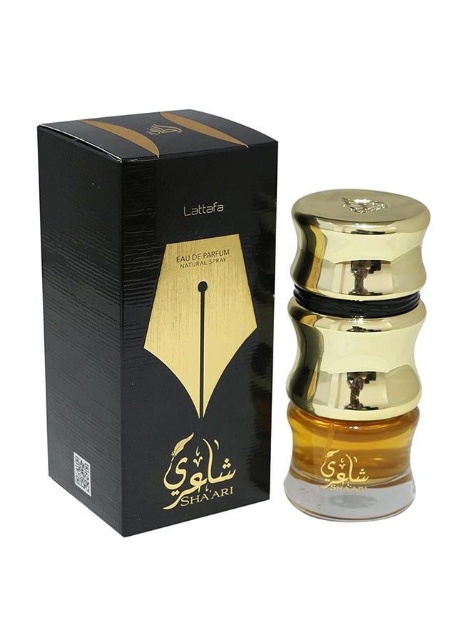 Lattafa - Sha'Ari EDP 100ml - Image 1
