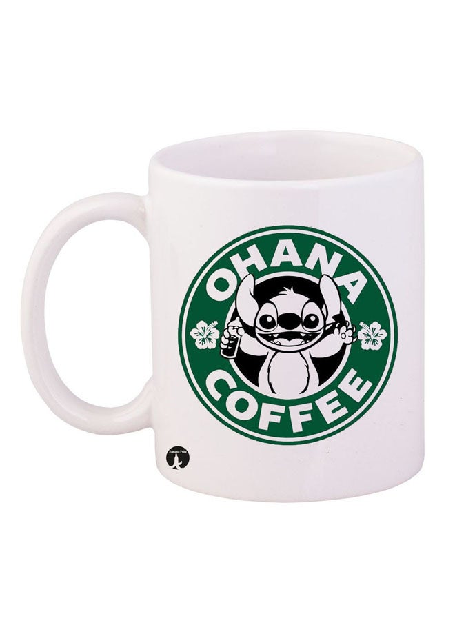 بي بي كوب مطبوع عليه ديزني أبيض/ أخضر/ أسود