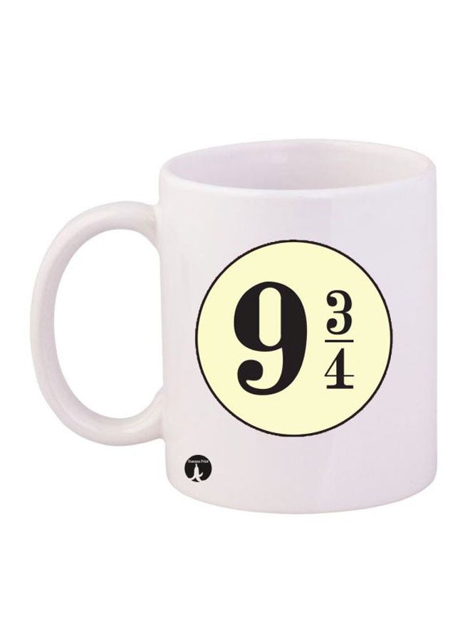 BP Harry Potter Printed Mug White/Yellow/Black