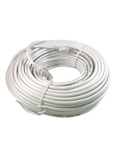 Generic 50 Meter RJ45 Cat6 Ethernet Lan Network Cable Grey 