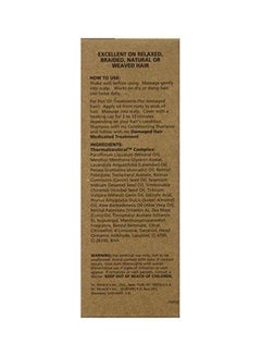 DM Dr.Miracle's Daily Moisturizing Gro Oil  - Image 4