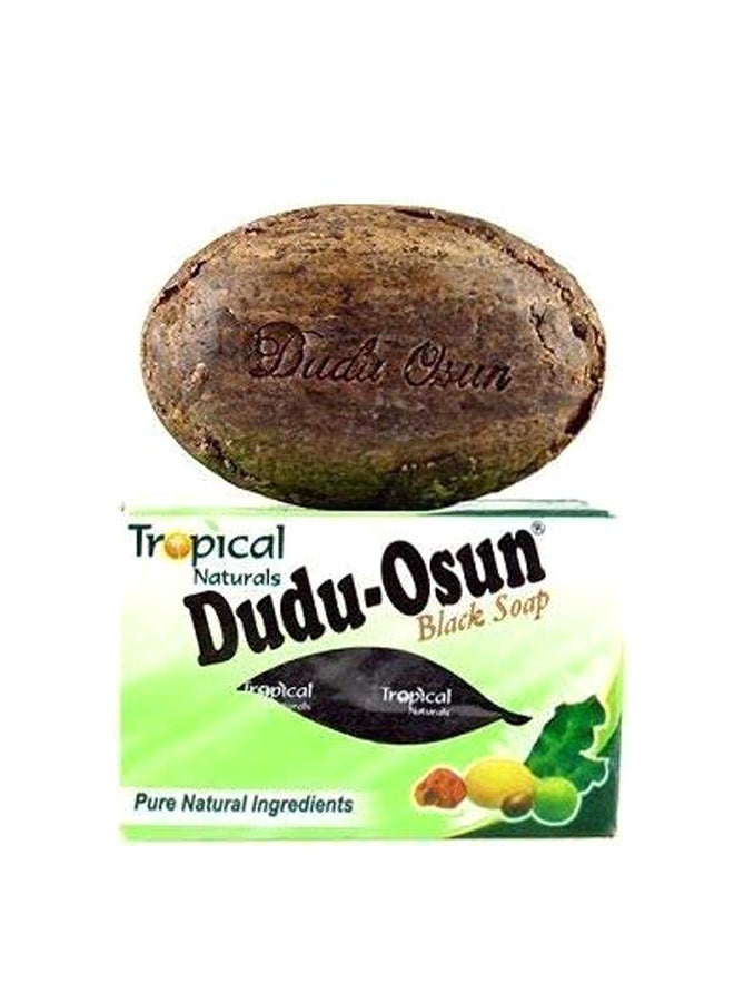 African Shea Moisture Honey Cocoa Aloe Soap Brown 150grams