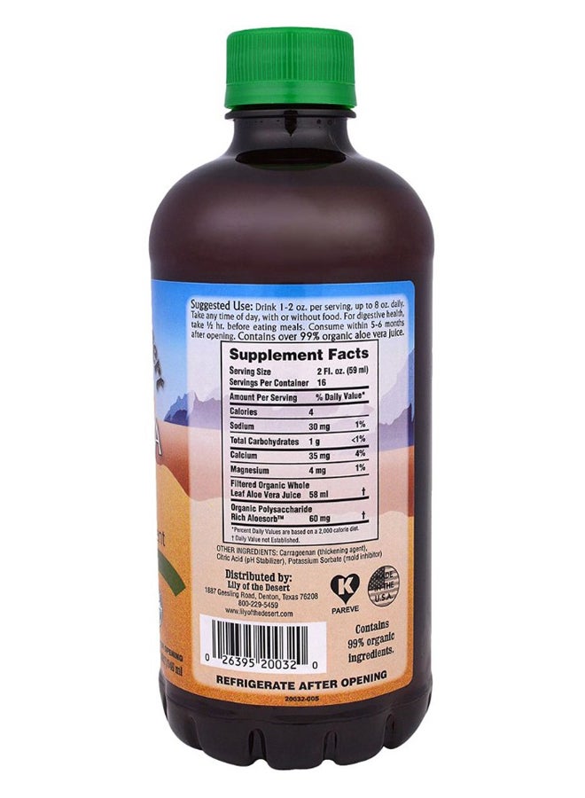 Lilien Lily Of The Desert Whole Leaf Gel 946ml  - Image 2