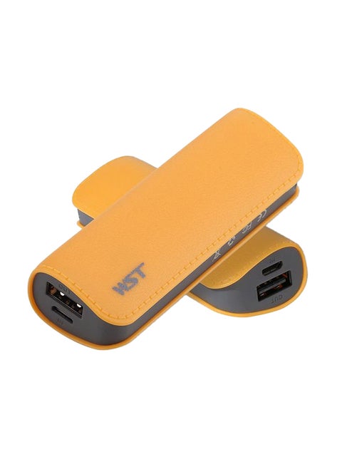 2600.0 mAh Ultra Small Power Bank
