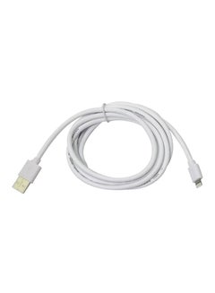 USB Lightning Cable White
