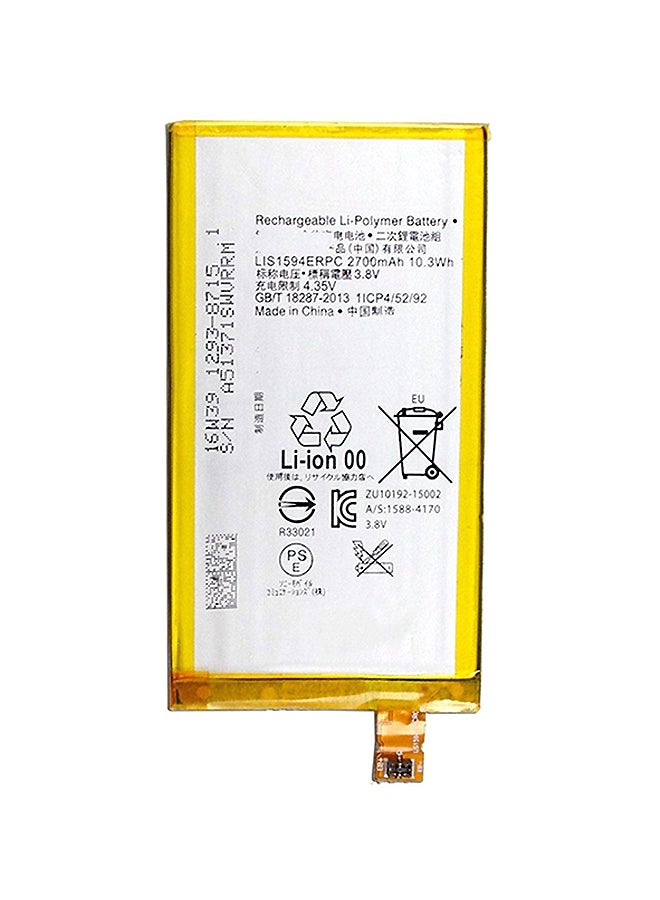 Sony 2700.0 mAh Replacement Battery For Sony Z5 Mini / Xa / Ultra Multicolour
